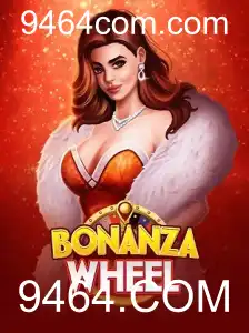 BonanzaWheel: Um Guia Completo para o Novo Jogo de Azar