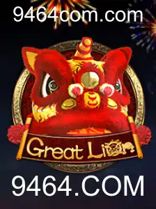 Explore o Fascinante Mundo de GreatLion e as Regras de 9464.COM