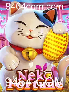 Descubra o Fascinante Mundo de NekoFortune